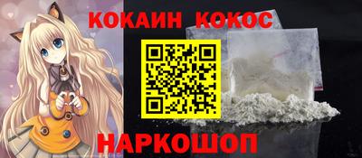 меф Моздок