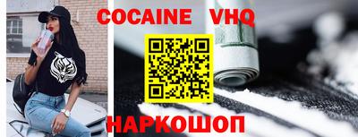 герыч Можга