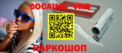 герыч Можга