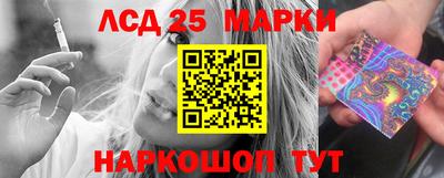 соль курить ск Можайск