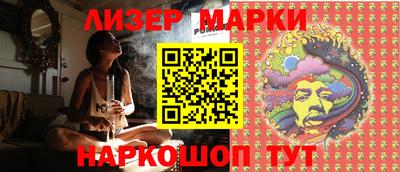меф Моздок