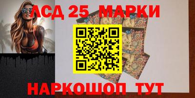 соль курить ск Можайск
