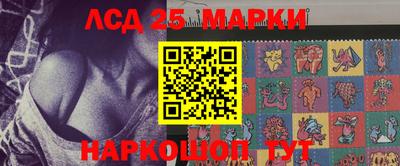 герыч Можга