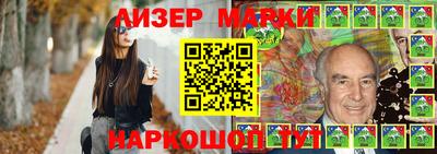 меф Моздок