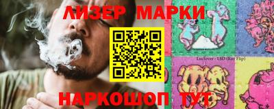 меф Моздок