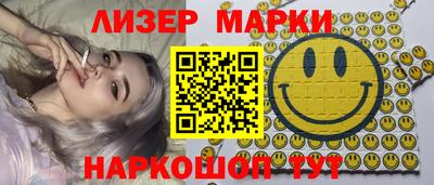 герыч Можга