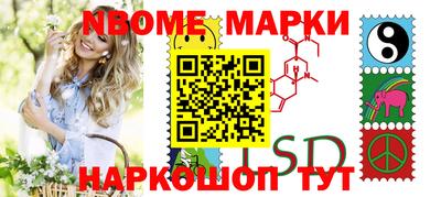 герыч Можга