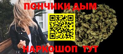 соль курить ск Можайск