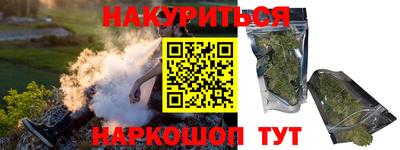 меф Моздок