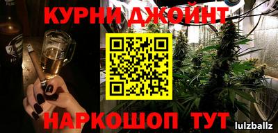герыч Можга