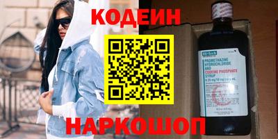 меф Моздок