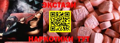 герыч Можга