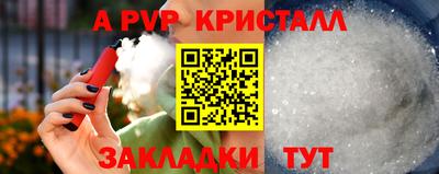 герыч Можга