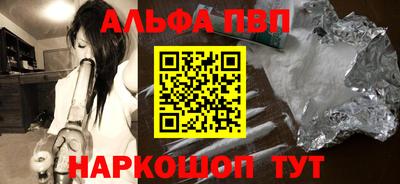герыч Можга