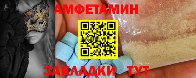 герыч Можга