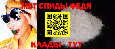 герыч Можга