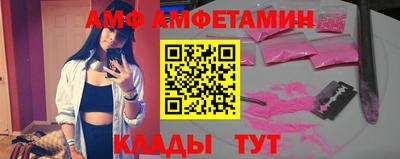 герыч Можга