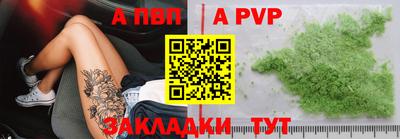 герыч Можга