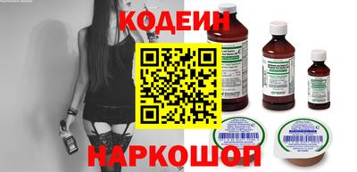 соль курить ск Можайск