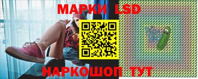 герыч Можга