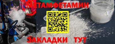 герыч Можга
