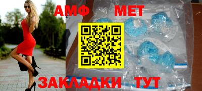 герыч Можга