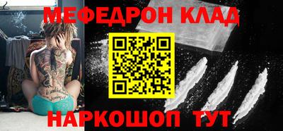 герыч Можга