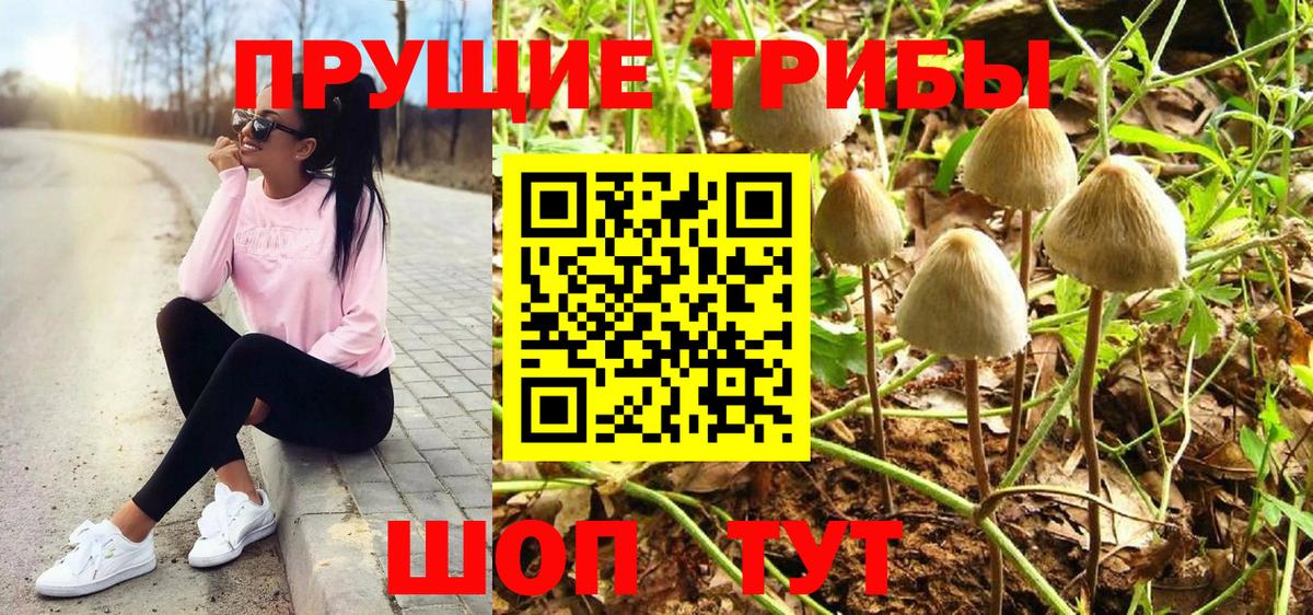 Амфетамин Туймазы